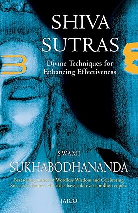 shiva sutras