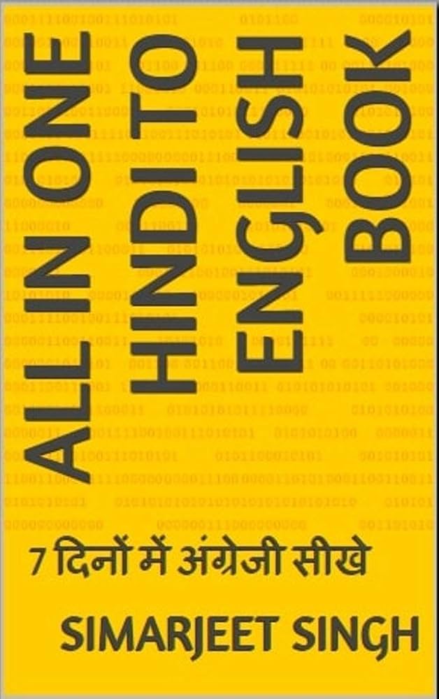 Simerjeet Singh | jaikrit speaker bureau