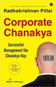Corporate Chanakya, 10th Anniversary Edition
