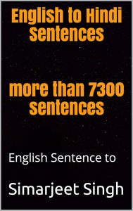 English to Hindi Sentences: More than 7300 Sentences
