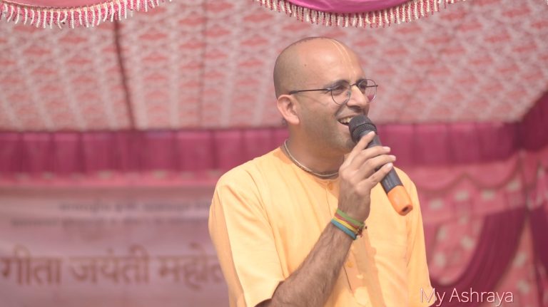 Amogh Lila Das speaking
