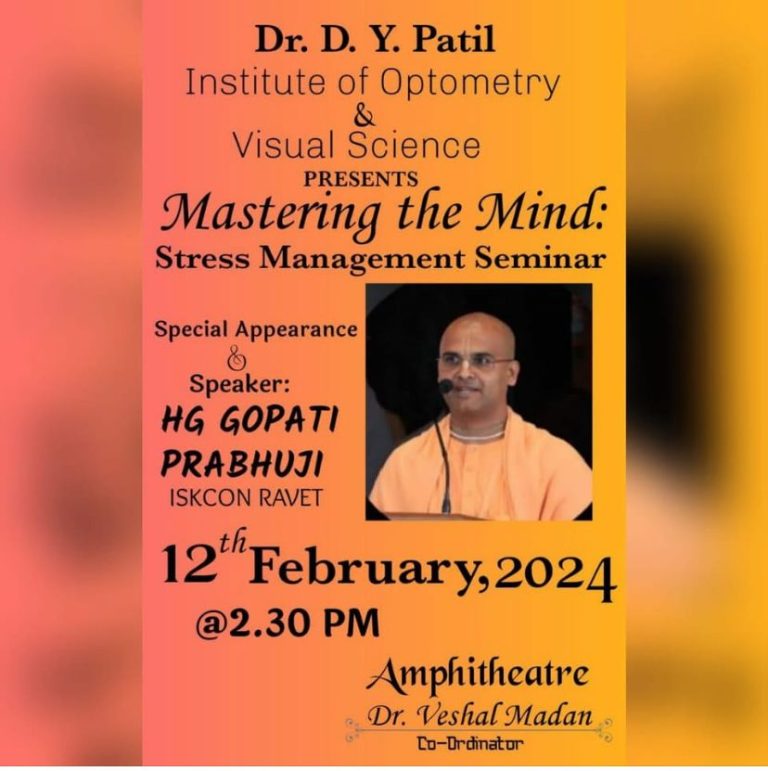Gopati das speaking