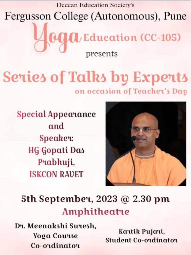 Gopati das speaking