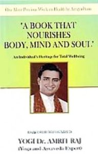 A Book That Nourishes Body, Mind And Soul