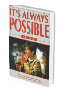 It's always possible